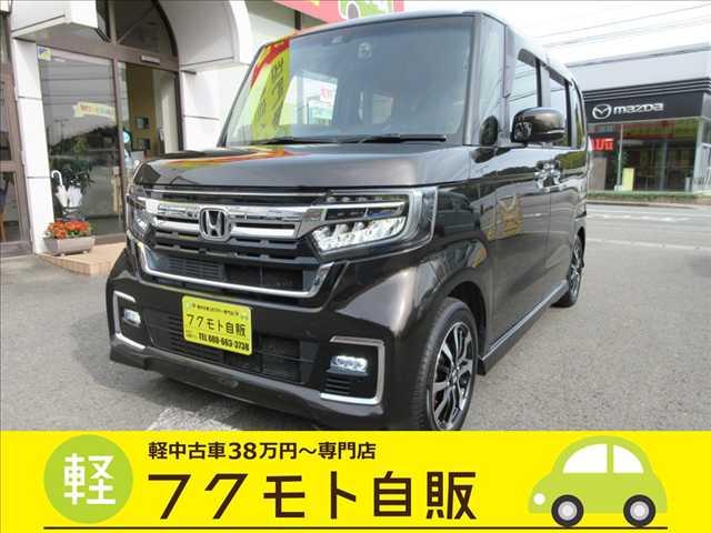 ホンダ N-BOXカスタム 660 L ナビ・ワンセグTV・CD再生・Bluetooth・Rカ写真1枚目 ホンダ N-BOXカスタム 660 L ナビ・ワンセグTV・CD再生・Bluetooth・Rカ写真1枚目