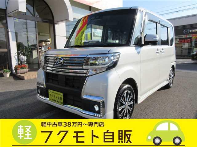 ダイハツ タント 660 カスタム RS トップエディション SAIII ディスプレイオーディオ・CD/DVD再生・Blue写真1枚目 ダイハツ タント 660 カスタム RS トップエディション SAIII ディスプレイオーディオ・CD/DVD再生・Blue写真1枚目