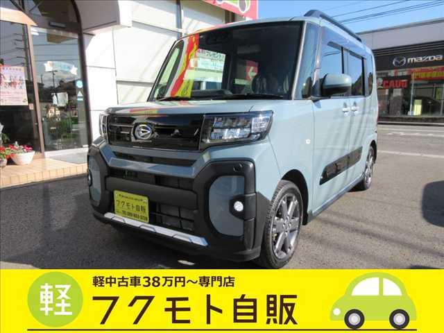 �_�C�n�c&nbsp;�^���g 660 �t�@���N���X�^�[�{ �i�r�E�t���Z�OTV�ECD�^DVD�Đ��EBluetooth�ʐ^1����