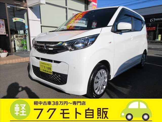 �O�H&nbsp;eK���S�� 660 M �i�r�ECD�Đ��EBluetooth�E�I�[�g���C�g�E�ʐ^1����