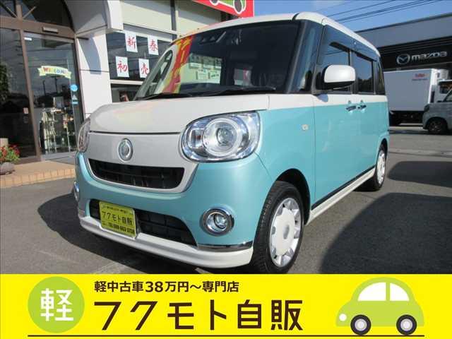 �_�C�n�c&nbsp;���[���L�����o�X G �u���b�N�C���e���A���~�e�b�hSAIII �i�r�E�����Z�OTV�ECD�Đ��EBluetooth�ELED�ʐ^1����