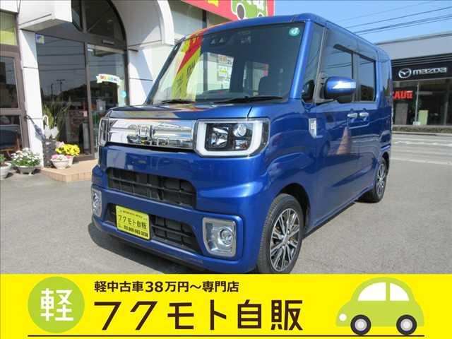 �_�C�n�c&nbsp;�E�F�C�N 660 G�^�[�{ SAIII �i�r�E�t���Z�OTV�ECD�^DVD�Đ��EBluetooth�ʐ^1����