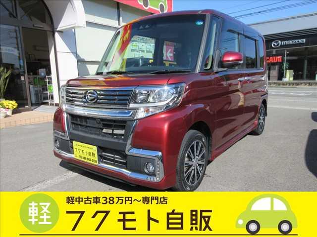 �_�C�n�c&nbsp;�^���g 660 �J�X�^�� X �g�b�v�G�f�B�V���� VS SAIII �����i�r�E�t���Z�OTV�E�S���ʃJ�����EBlue�ʐ^1����