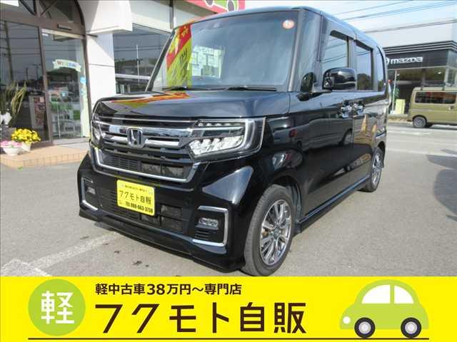 �z���_&nbsp;N-BOX�J�X�^��  660 L �f�B�X�v���C�I�[�f�B�I�EBluetooth�E�A�b�ʐ^1����