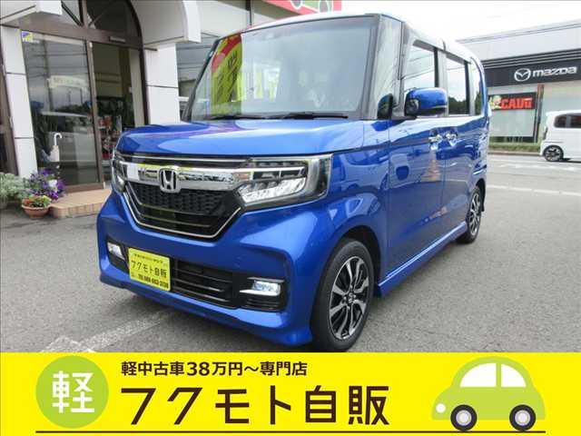�z���_&nbsp;�m�|�a�n�w�J�X�^��  660 G L �z���_�Z���V���O ����8�C���`�i�r�E�t���Z�OTV�EDVD�Đ��EBl�ʐ^1����