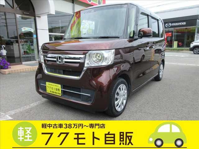 �z���_&nbsp;�m�|�a�n�w 660 L �^�[�{ ����8�C���`�i�r�E�t���Z�OTV�EBluetooth�E�ʐ^1����