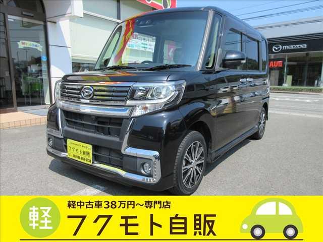 ダイハツ タント 660 カスタム X トップエディション VS SAIII ナビ・フルセグTV・CD/DVD再生・Bluetooth写真1枚目 ダイハツ タント 660 カスタム X トップエディション VS SAIII ナビ・フルセグTV・CD/DVD再生・Bluetooth写真1枚目