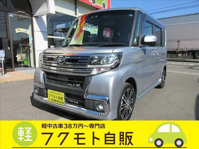 ダイハツ タント 660 カスタム RS トップエディション SAIII 8インチナビ・フルセグTV・CD/DVD再生写真1枚目 ダイハツ タント 660 カスタム RS トップエディション SAIII 8インチナビ・フルセグTV・CD/DVD再生写真1枚目