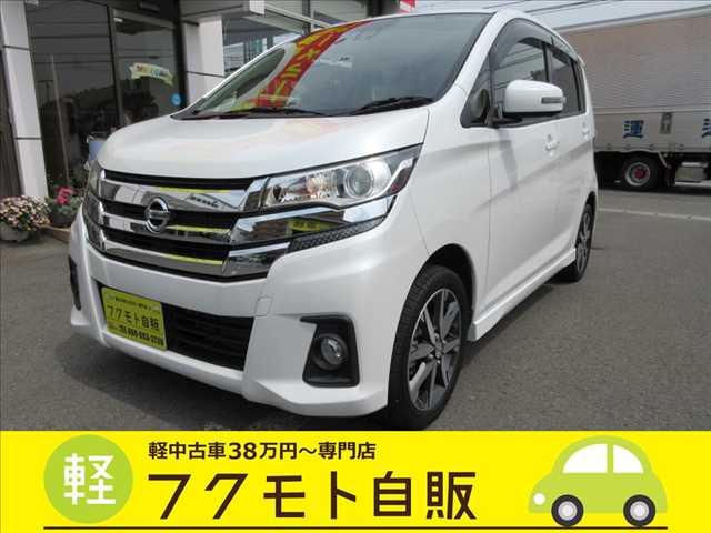 日産 デイズ 660 ハイウェイスターGターボ 純正ナビ・フルセグTV・CD/DVD再生写真1枚目 日産 デイズ 660 ハイウェイスターGターボ 純正ナビ・フルセグTV・CD/DVD再生写真1枚目