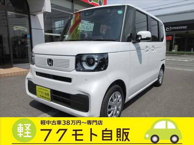 ホンダ N-BOX 660 純正8インチナビ・フルセグ・Bluetooth写真1枚目 ホンダ N-BOX 660 純正8インチナビ・フルセグ・Bluetooth写真1枚目