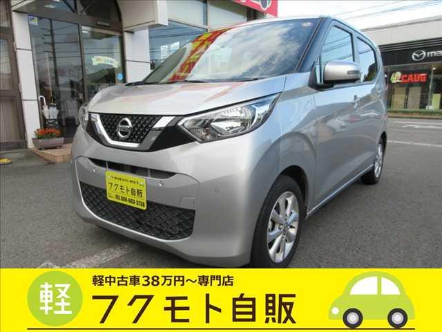 Y fCY 660 X 9C`irEtZOTVECD^DVDĐʐ^1