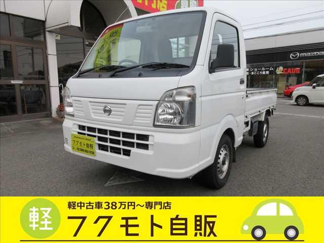日産 NT100クリッパー 660 DX AMラジオ・ETC・エアコン写真1枚目 日産 NT100クリッパー 660 DX AMラジオ・ETC・エアコン写真1枚目