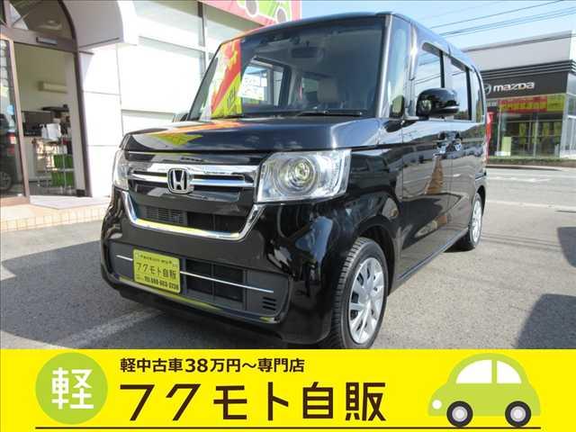 ホンダ N-BOXカスタム 660 L 純正ナビ・フルセグTV・CD/DVD再生・Blueto写真1枚目 ホンダ N-BOXカスタム 660 L 純正ナビ・フルセグTV・CD/DVD再生・Blueto写真1枚目