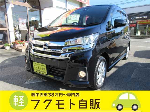 ���Y&nbsp;�f�C�Y 660 �n�C�E�F�C�X�^�[X �����i�r�E�t���Z�OTV�ECD�^DVD�Đ��EBlueto�ʐ^1����