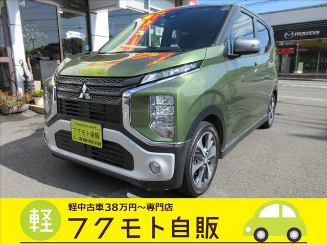 �O�H&nbsp;ek�N���X 660 G �i�r�E�t���Z�OTV�ECD�^DVD�Đ��EBluetooth�ʐ^1����