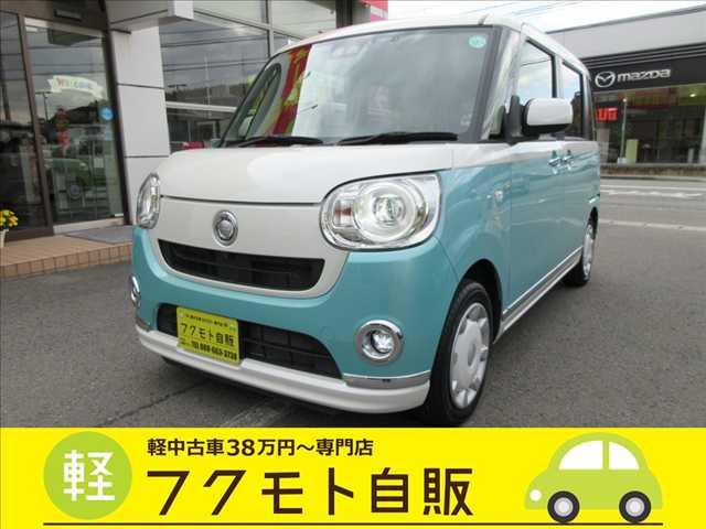 �_�C�n�c&nbsp;���[���L�����o�X 660 G ���C�N�A�b�v ���~�e�b�h SAIII �i�r�E�t���Z�OTV�ECD�^DVD�Đ��EBluetooth�ʐ^1����