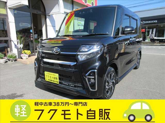 �_�C�n�c&nbsp;�^���g 660 �J�X�^�� X �����i�r�E�t���Z�OTV�ECD�^DVD�Đ��EBlueto�ʐ^1����