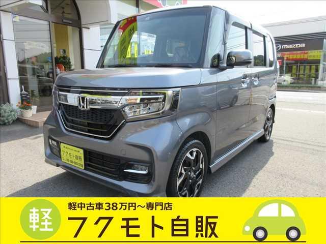 ホンダ N-BOXカスタム 660 G L ターボ ホンダセンシング 8インチナビ・フルセグTV・CD/DVD再生写真1枚目 ホンダ N-BOXカスタム 660 G L ターボ ホンダセンシング 8インチナビ・フルセグTV・CD/DVD再生写真1枚目