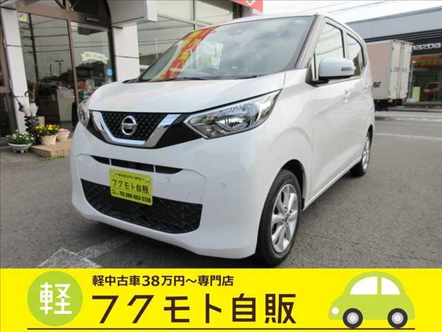 ���Y&nbsp;�f�C�Y 660 X ����9�C���`�i�r�E�t���Z�OTV�ECD�^DVD�Đ��ʐ^1����