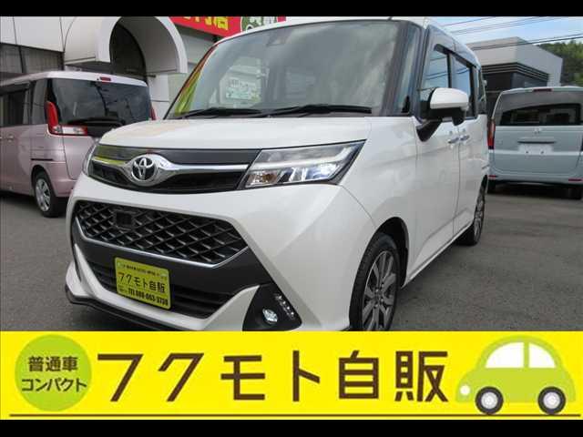 トヨタ タンク 1.0 カスタム G-T ナビ・フルセグTV・CD/DVD再生・Bluetooth写真1枚目 トヨタ タンク 1.0 カスタム G-T ナビ・フルセグTV・CD/DVD再生・Bluetooth写真1枚目