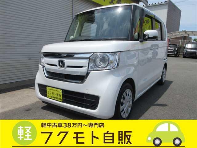 ホンダ N-BOX 660 G L ホンダセンシング ナビ・フルセグTV・CD/DVD再生・Bluetooth写真1枚目 ホンダ N-BOX 660 G L ホンダセンシング ナビ・フルセグTV・CD/DVD再生・Bluetooth写真1枚目