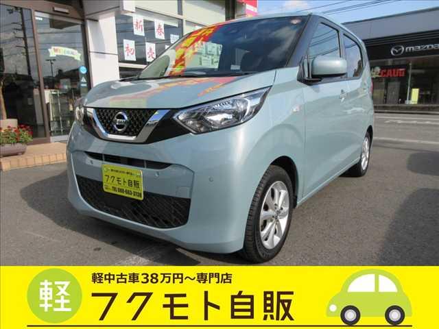 ���Y&nbsp;�f�C�Y X �i�r�E�t���Z�OTV�ECD�Đ��EBluetooth�E���ʐ^1����