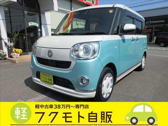 �_�C�n�c&nbsp;���[���L�����o�X 660 G ���C�N�A�b�vVS SAIII �����i�r�E�t���Z�OTV�ECD�^DVD�Đ��EBlueto�ʐ^1����