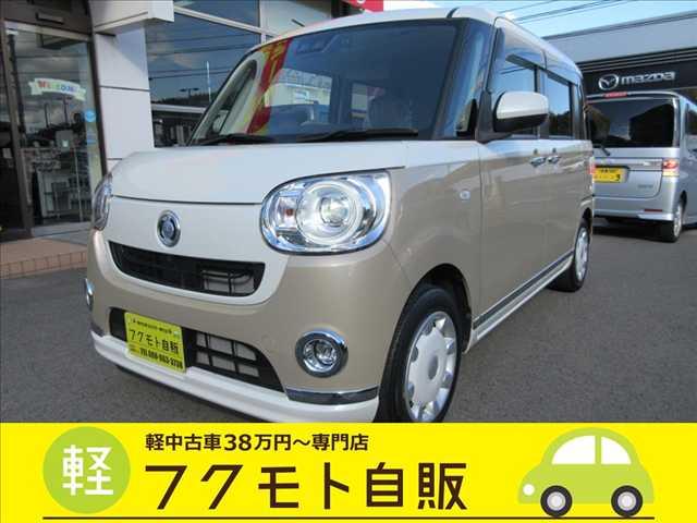 �_�C�n�c&nbsp;���[���L�����o�X 660 G �z���C�g�A�N�Z���gVS SAIII ����8�C���`�i�r�EBluetooth�E�t���Z�OTV�E�ʐ^1����