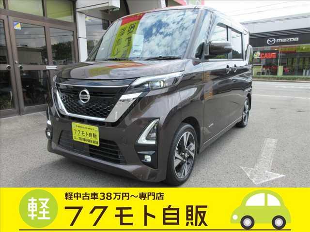 ���Y&nbsp;���[�N�X 660 �n�C�E�F�C�X�^�[X �v���p�C���b�g �G�f�B�V���� 9�C���`�i�r�E�t���Z�OTV�EBluetooth�ELED�ʐ^1����