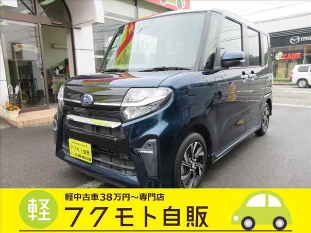スバル シフォン 660 カスタム R スマートアシスト ナビ・フルセグTV・CD/DVD再生・Bluetooth写真1枚目 スバル シフォン 660 カスタム R スマートアシスト ナビ・フルセグTV・CD/DVD再生・Bluetooth写真1枚目