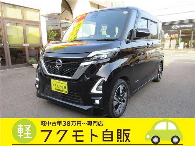 ���Y&nbsp;���[�N�X 660 �n�C�E�F�C�X�^�[G�^�[�{ �v���p�C���b�g �G�f�B�V���� �����i�r�E�t���Z�OTV�ECD�^DVD�Đ��EBlueto�ʐ^1����