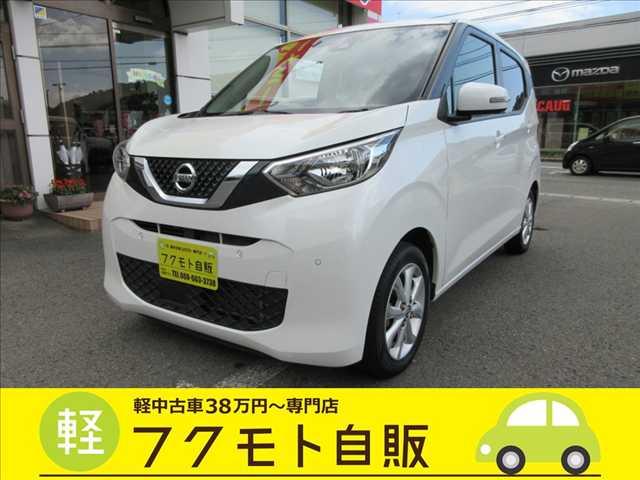 Y fCY 660 X ViirECDĐEZOTVEBluetoothʐ^1