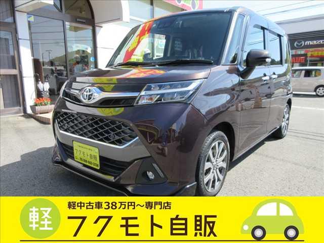 トヨタ タンク 1.0 カスタム G-T 純正9インチナビ・フルセグTV・CD再生・Blu写真1枚目 トヨタ タンク 1.0 カスタム G-T 純正9インチナビ・フルセグTV・CD再生・Blu写真1枚目