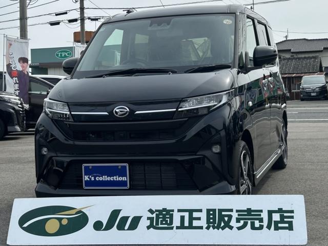 ダイハツ ムーヴ RS スマートアシスト 両側パワースライドドア 純正9インチディスプレイオーディオ/TV&パノラマモニター シートヒータ写真1枚目 ダイハツ ムーヴ RS スマートアシスト 両側パワースライドドア 純正9インチディスプレイオーディオ/TV&パノラマモニター シートヒータ写真1枚目