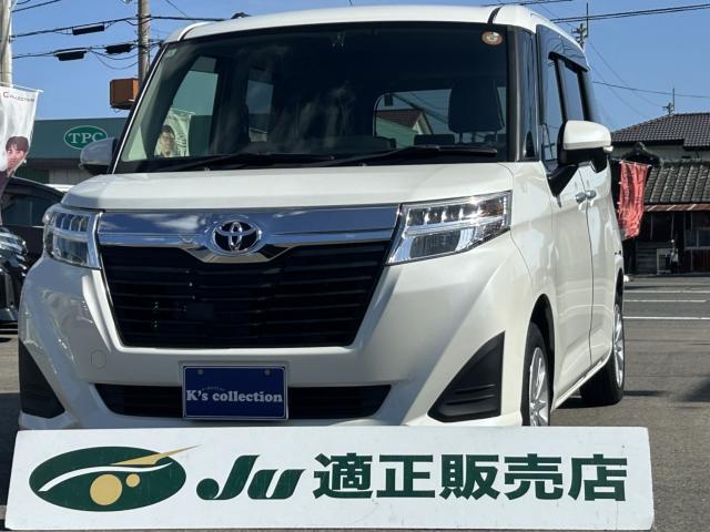 �g���^&nbsp;���[�~�[ G �����I�[�i�[�� �����p���[�X���C�h�h�A ETC���h���C�u���R�[�_�[ LED�I�[�g���C�g �N���[�Y�R���g���[���ʐ^1����