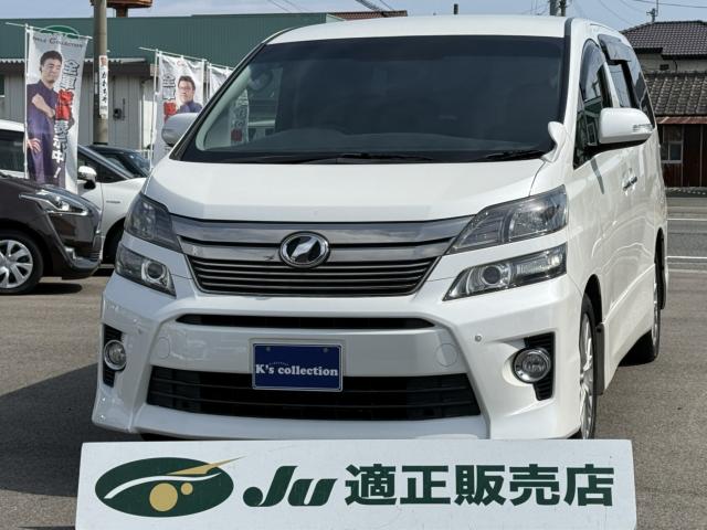 �g���^&nbsp;���F���t�@�C�A 2�D4Z �����p���[�X���C�h�h�A ����SD�i�r�^TV���o�b�N�J������ETC�������t���b�v�_�E�����j�^�[�ʐ^1����