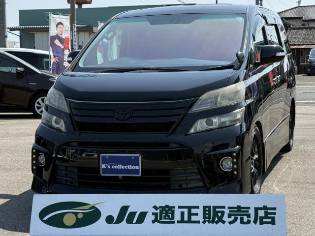 �g���^&nbsp;���F���t�@�C�A 2�D4Z G�G�f�B�V���� �c�C�����[�����[�t �A���p�C��BIG-X8�C���`HDD�i�r�^TV���t���b�v�_�E�����j�^�[���o�b�ʐ^1����