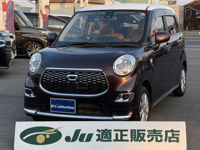 �_�C�n�c&nbsp;�L���X�g X SA2 ����SD�i�r�^TV���o�b�N�J������ETC���h���C�u���R�[�_�[ ���U�[���V�[�g�J�o�[(�x�[�W��)�ʐ^1����