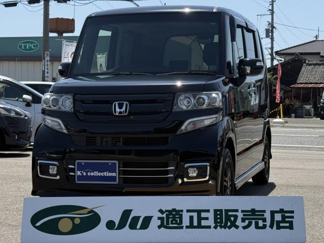 ホンダ N-BOXカスタム SSブラックスタイルパッケージ 純正SDナビ/TV&バックカメラ&ビルトインETC&ドライブレコーダー 両側パワースライ写真1枚目 ホンダ N-BOXカスタム SSブラックスタイルパッケージ 純正SDナビ/TV&バックカメラ&ビルトインETC&ドライブレコーダー 両側パワースライ写真1枚目
