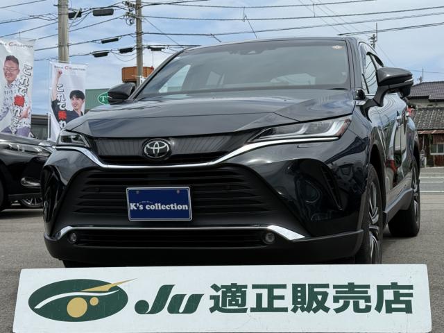 トヨタ ハリアー G ワンオーナー車 純正12.3インチSDナビ/TV&バックカメラ&ビルトインETC&デジタルインナーミラー(ドラレコ内写真1枚目 トヨタ ハリアー G ワンオーナー車 純正12.3インチSDナビ/TV&バックカメラ&ビルトインETC&デジタルインナーミラー(ドラレコ内写真1枚目