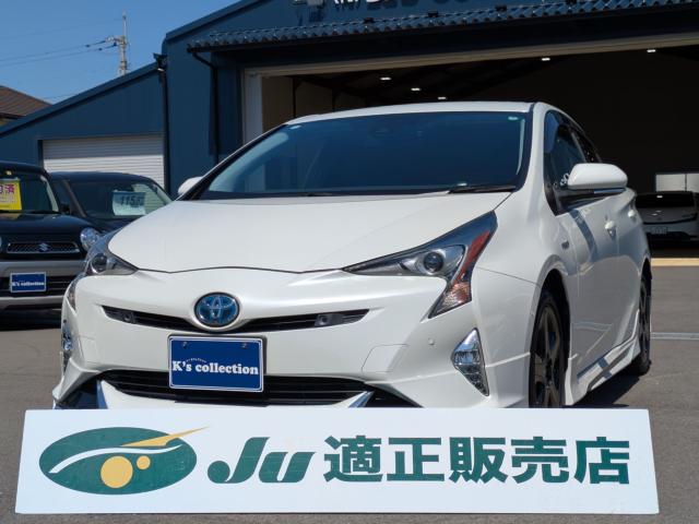 トヨタ プリウス A ツーリングセレクション トヨタセーフティセンス モデリスタI-CONICスタイルエアロ 純正9インチSDナビ/TV写真1枚目 トヨタ プリウス A ツーリングセレクション トヨタセーフティセンス モデリスタI-CONICスタイルエアロ 純正9インチSDナビ/TV写真1枚目
