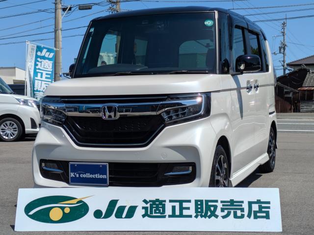 ホンダ N-BOXカスタム G L ホンダセンシング 両側パワースライドドア ストラーダSDナビ/TV&バックカメラ&ビルトインETC&ドライブレコ写真1枚目 ホンダ N-BOXカスタム G L ホンダセンシング 両側パワースライドドア ストラーダSDナビ/TV&バックカメラ&ビルトインETC&ドライブレコ写真1枚目