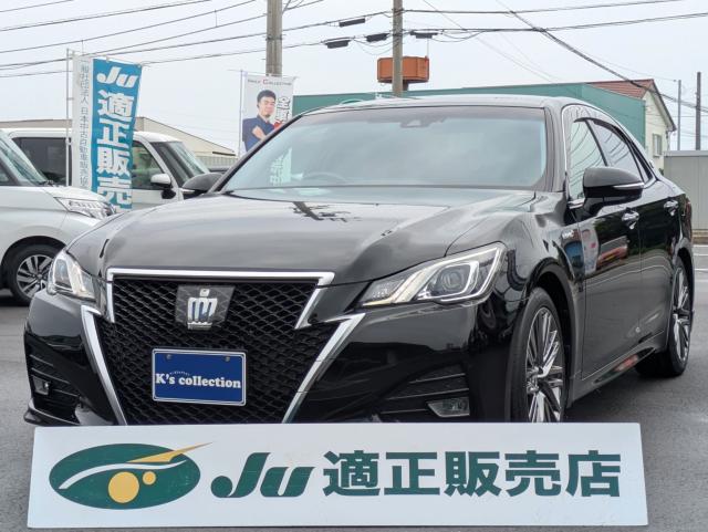 トヨタ クラウンハイブリッド アスリート S J-フロンティア トヨタセーフティセンス メーカーSDナビ/TV&バックカメラ&ビルトインETC写真1枚目 トヨタ クラウンハイブリッド アスリート S J-フロンティア トヨタセーフティセンス メーカーSDナビ/TV&バックカメラ&ビルトインETC写真1枚目