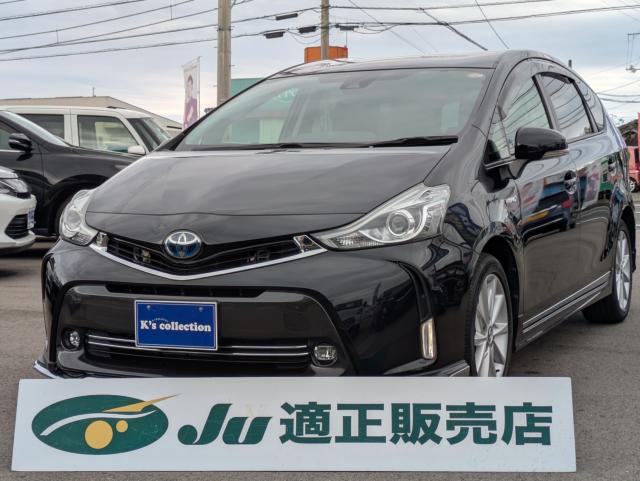 トヨタ プリウスα S ツーリングセレクション ワンオーナー車 モデリスタエアロ アルパインBIG-X9インチSDナビ/TV&バックカメラ写真1枚目 トヨタ プリウスα S ツーリングセレクション ワンオーナー車 モデリスタエアロ アルパインBIG-X9インチSDナビ/TV&バックカメラ写真1枚目