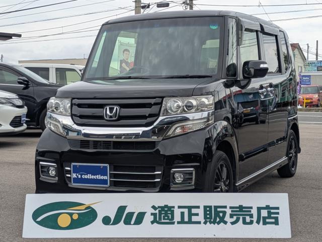 ホンダ N-BOXカスタム SSブラックスタイルパッケージ 両側パワースライドドア ケンウッドSDナビ/TV&バックカメラ&ビルトインETC&ドライ写真1枚目 ホンダ N-BOXカスタム SSブラックスタイルパッケージ 両側パワースライドドア ケンウッドSDナビ/TV&バックカメラ&ビルトインETC&ドライ写真1枚目