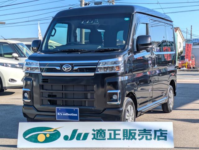 �_�C�n�c&nbsp;�A�g���[ RS �X�}�[�g�A�V�X�g �����I�[�i�[ �����p���[�X���C�h�h�A ����SD�i�r�^TV���o�b�N�J������ETC���h���C�u���R�[�_�ʐ^1����