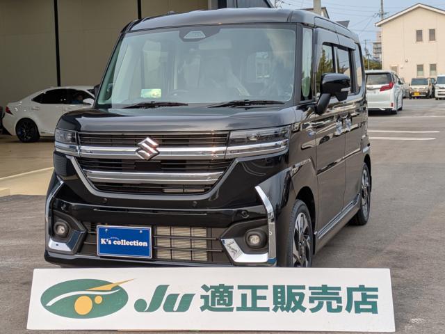 スズキ スペーシア ハイブリッドXS 届出済み未使用車 フロアマット&サイドバイザー&ライセンスフレーム付き!!写真1枚目 スズキ スペーシア ハイブリッドXS 届出済み未使用車 フロアマット&サイドバイザー&ライセンスフレーム付き!!写真1枚目