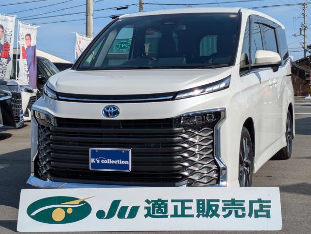 �g���^&nbsp;���H�N�V�[�n�C�u���b�h S-Z ���[�J�[10�D5�C���`�f�B�X�v���C�I�[�f�B�I�i�r�^TV������14�^��ȃf�B�X�v���C���o�b�N�J������ETC2�D0�ʐ^1����