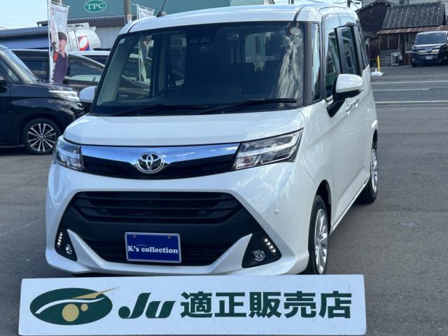 �g���^&nbsp;�^���N G �����I�[�i�[�� �g���^�Z�[�t�e�B�Z���X �����p���[�X���C�h�h�A ����9�C���`SD�i�r�^TV���p�m���~�b�N�r���[���j�^�ʐ^1����