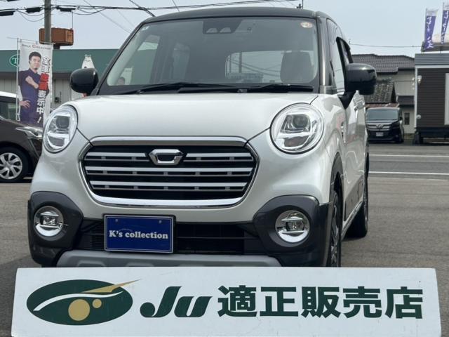 �_�C�n�c&nbsp;�L���X�g G �v���C���R���N�V���� SA3 �X�g���[�_SD�i�r�^TV���o�b�N�J������ETC���h���C�u���R�[�_�[ �n�[�t���U�[�V�[�g�ʐ^1����